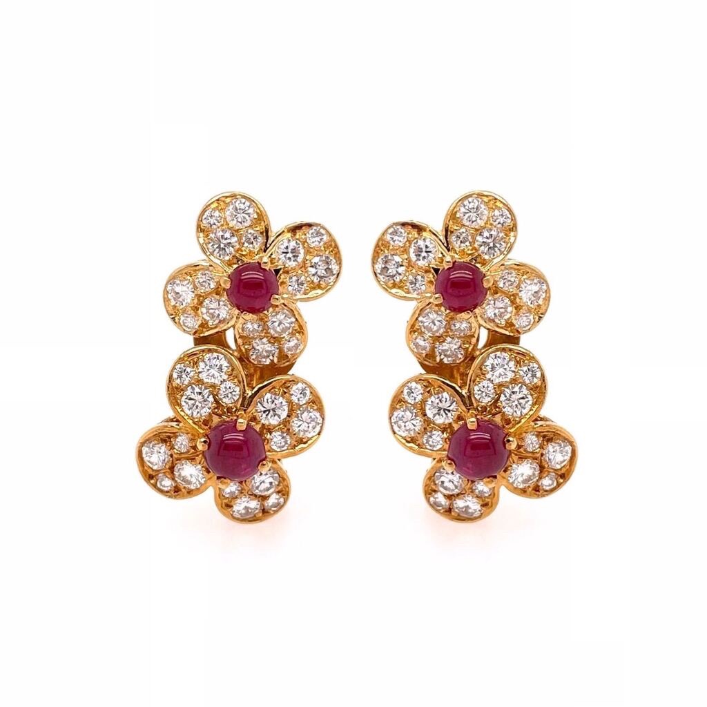 Van Cleef Ruby Diamond Trefle Earrings – CDB Ltd