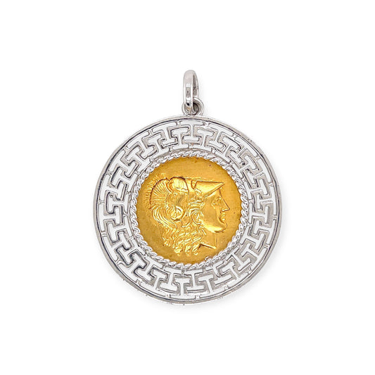 Lalaounis Gold Coin Silver Athena Pendant
