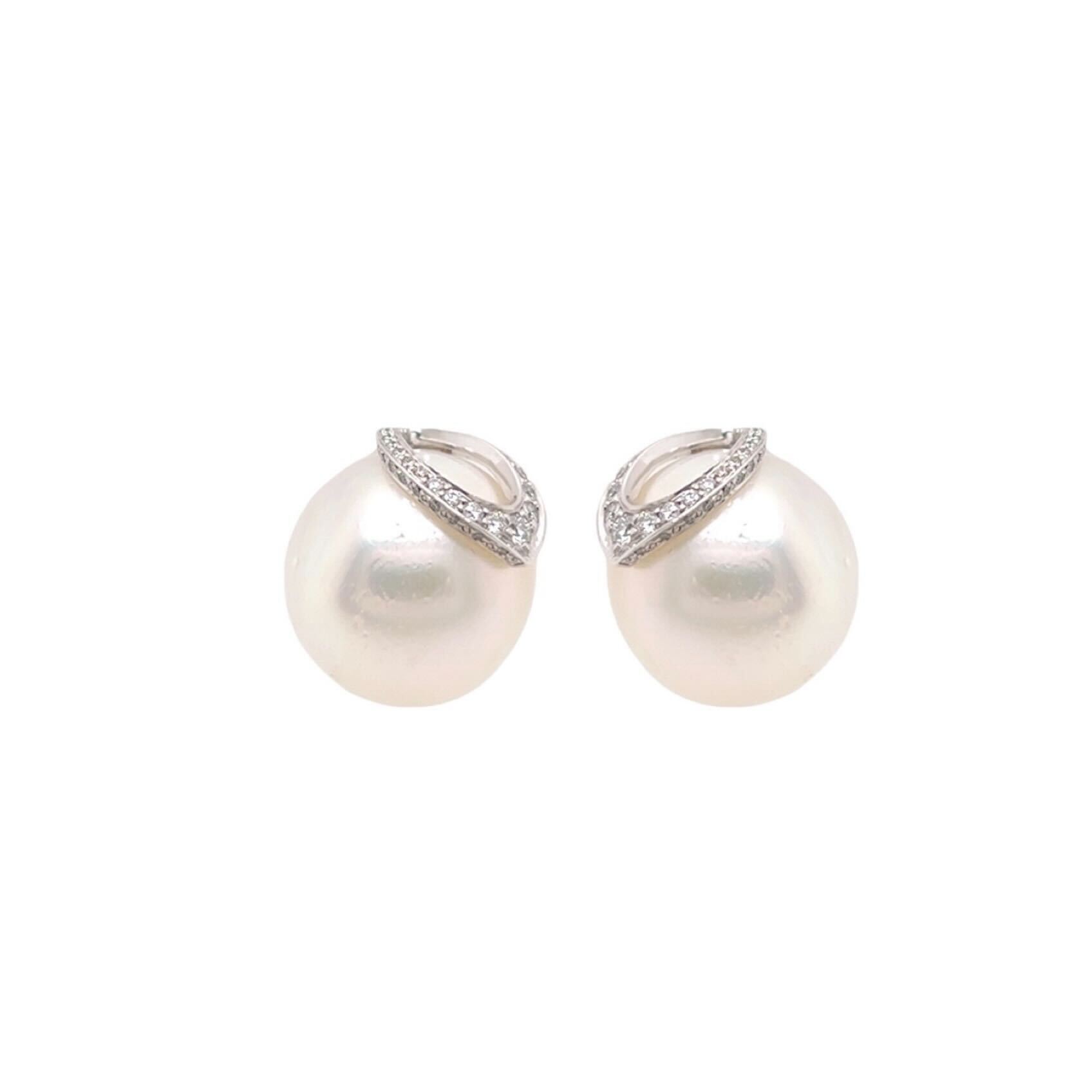 South Sea Pearl Diamond Earrings