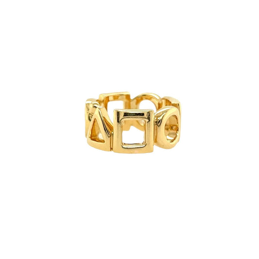 Chanel Gold Geometric Ring